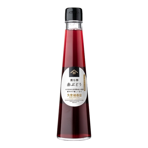 【新発売】りんご酢を使用した濃縮タイプの「飲む酢」4種類が新登場！これからの季節にぴったりな、爽やかでフルーティーな味わい【久世福商店】