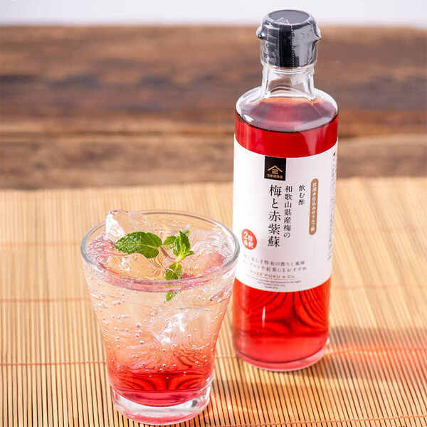 【新発売】りんご酢を使用した濃縮タイプの「飲む酢」4種類が新登場！これからの季節にぴったりな、爽やかでフルーティーな味わい【久世福商店】