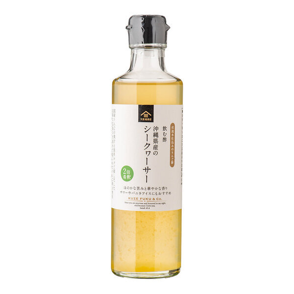 【新発売】りんご酢を使用した濃縮タイプの「飲む酢」4種類が新登場！これからの季節にぴったりな、爽やかでフルーティーな味わい【久世福商店】