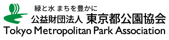 神代植物公園「秋のバラフェスタ」10/8（火）～開催！