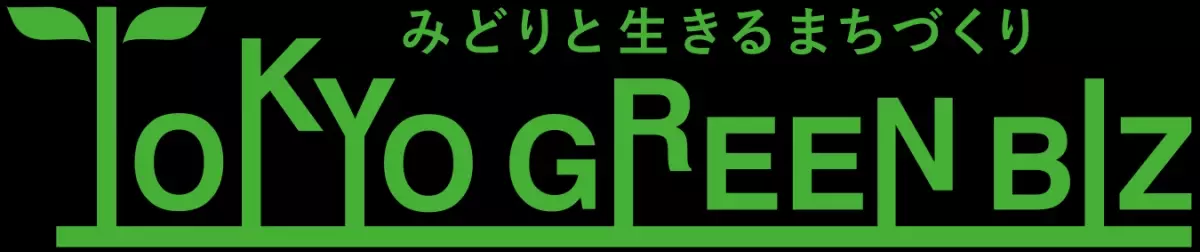 神代植物公園「秋のバラフェスタ」10/8（火）～開催！