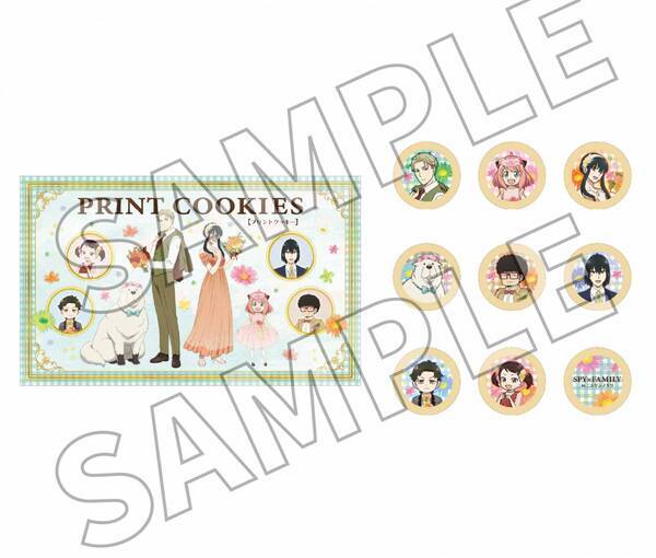 可愛すぎるニジゲンノモリ限定グッズがついにECにて販売決定！『SPY×FAMILY inニジゲンノモリ～ドキドキめいろとフラワーパーク～』第1弾コラボグッズが6月1日（土）よりオンライン販売開始