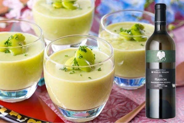 2月23日は「富士山の日」。 山梨ワインとバイキングのペアリングを楽しむ山梨県の温泉ホテル。 大江戸温泉物語 ホテル新光で3月1日、【春のまんぞくバイキング】スタート！