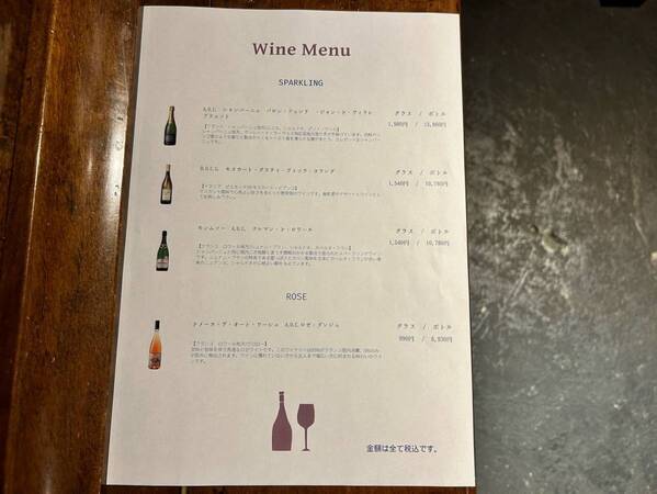 日本橋【革新的な副業支援サロン】青山で成功したサロンの2号店が誕生!「HASHI by salons」がオープン!