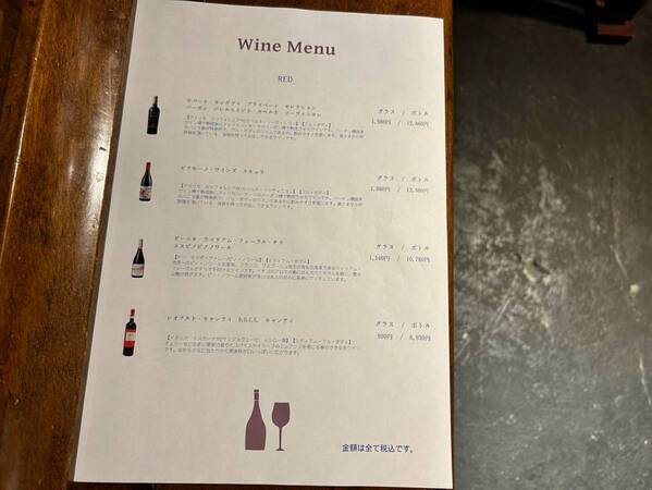 日本橋【革新的な副業支援サロン】青山で成功したサロンの2号店が誕生!「HASHI by salons」がオープン!