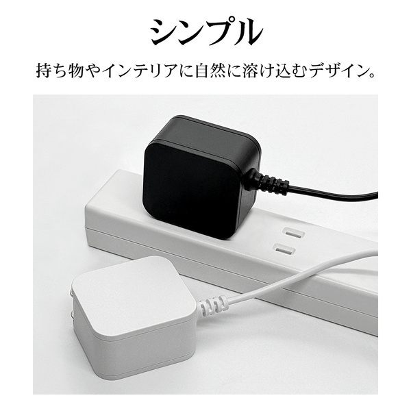 コンパクトで高速充電・PD対応のType-Cケーブル一体型のAC充電器登場！