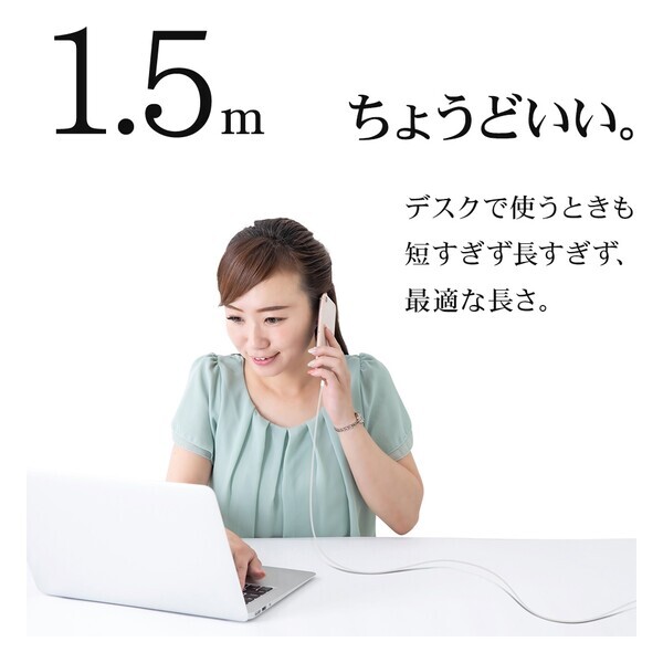 コンパクトで高速充電・PD対応のType-Cケーブル一体型のAC充電器登場！