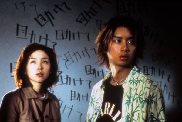 【BS松竹東急】最恐のカリスマ 黒沢清監督特集 1月30日(火)より３夜連続放送