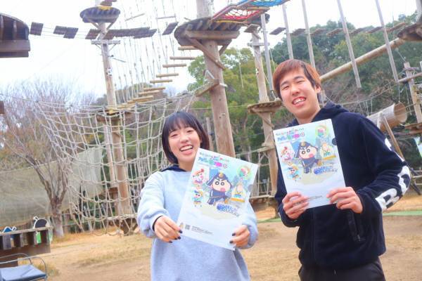 週末の予定は事前に決めよう！事前予約特典でグッズもゲット！ 「クレヨンしんちゃんアドベンチャーパーク」事前予約特典 1月26日（金）入場券より配布開始