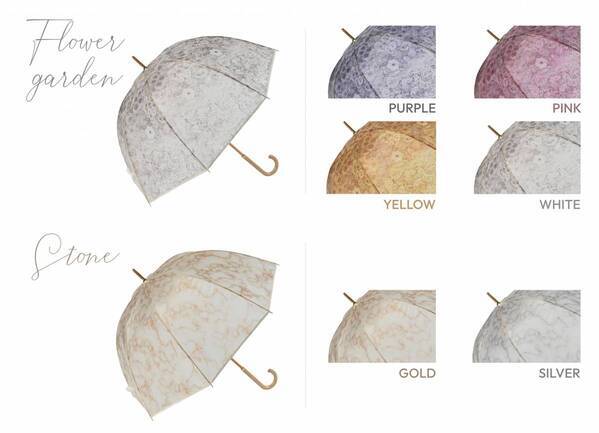 傘ブランド「a.s.s.a」からマット素材の大人ビニール傘「flower&stone（フラワー&ストーン）」シリーズ登場！