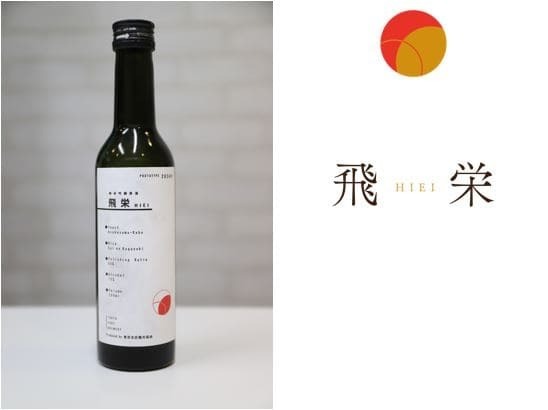 東京都北区で「製紙業発展」の歴史を学ぶリアル謎解きゲームを開催。街歩きをしながら楽しく”紙の良さ”を実感しよう。3/20(水)から