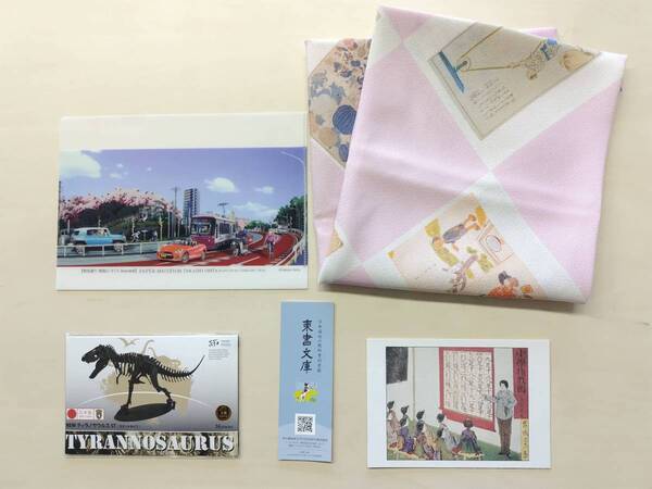 東京都北区で「製紙業発展」の歴史を学ぶリアル謎解きゲームを開催。街歩きをしながら楽しく”紙の良さ”を実感しよう。3/20(水)から