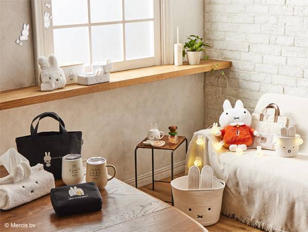 one’sterrace（ワンズテラス） 「miffy（ミッフィー）」グッズが大集合！ 店頭イベントを1月10日（水）より開催！