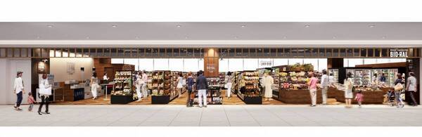 北摂エリアにビオラル初出店！3/23（土）、新駅「箕面萱野」駅に隣接する商業施設内に「ビオラルみのおキューズモール店」がオープン！