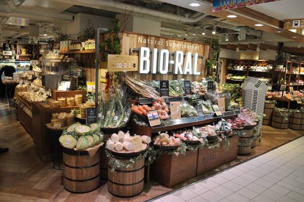 北摂エリアにビオラル初出店！3/23（土）、新駅「箕面萱野」駅に隣接する商業施設内に「ビオラルみのおキューズモール店」がオープン！