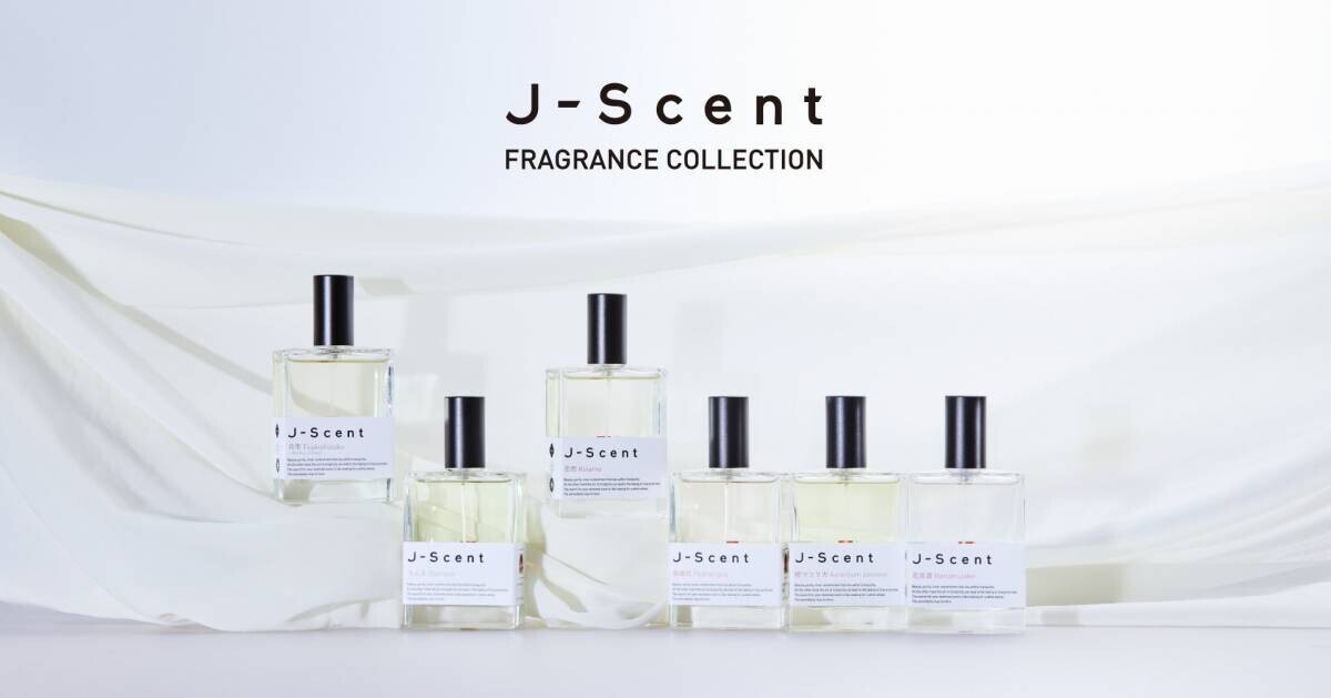 ＜渋谷＞香水ブランドJ-Scent・Fataliteが西武渋谷店でPOP-UP展開 7月23日（火）スタート