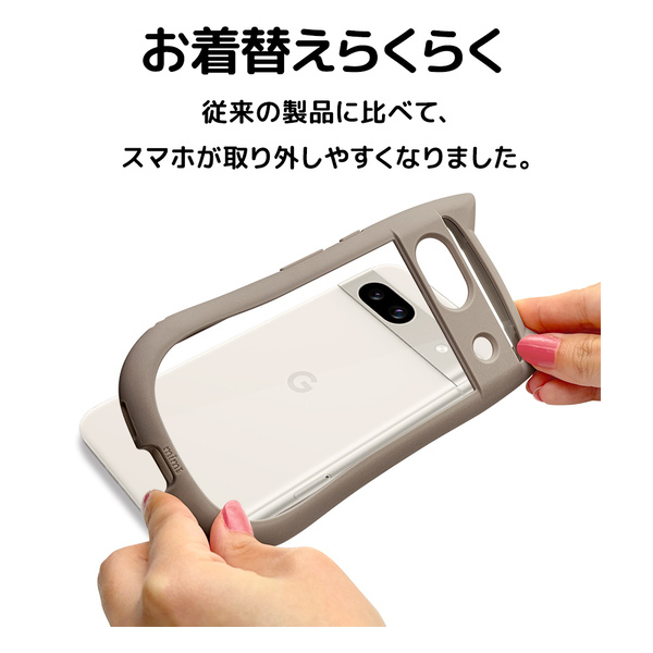 「Google Pixel 8a」GoogleのAIでさらに進化したスマートフォン対応のネコミミケース登場！