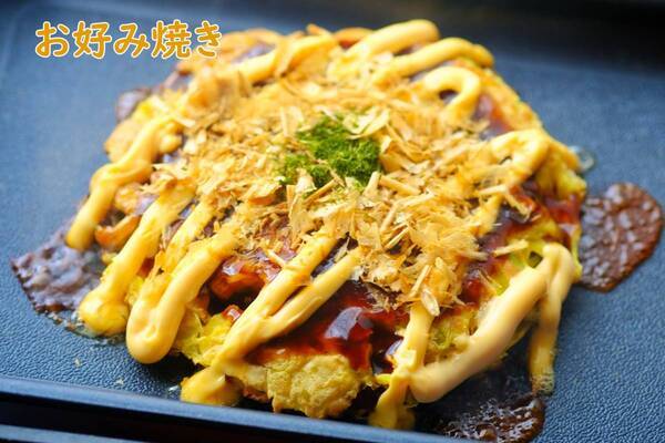 マヨネーズの正解を超えた！たまごかけごはん専用マヨネーズが先行販売開始！