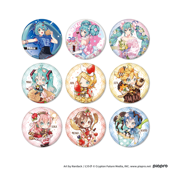 「初音ミク×GiGO 39 Celebration!」開催のお知らせ