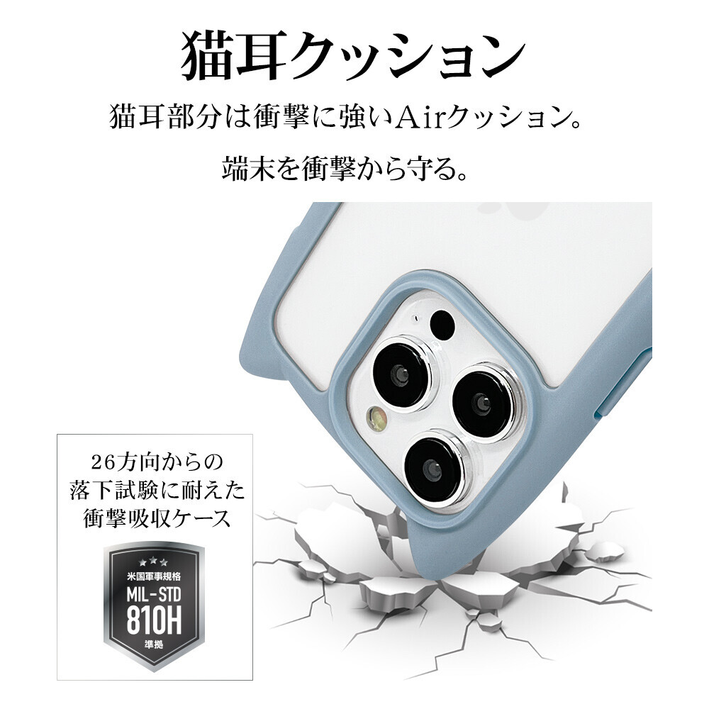 新色追加発売！iPhone 15 Pro Max対応のネコミミケース登場！