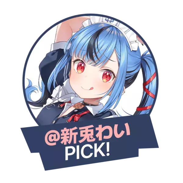 韓国マイクロバイオームスキンケアブランド【UIQ（ユイク）】がVTuber「Nito Ch. 新兎わい」とのコラボが決定！Qoo10メガ割でコラボ発売！