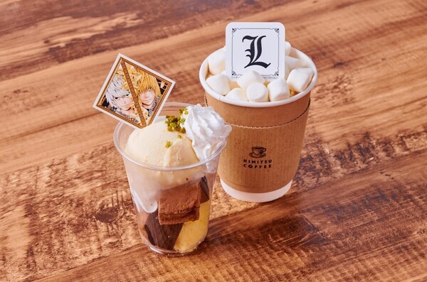 幕張メッセでの先行体験で大熱狂を生んだ リアル脱出ゲーム×DEATH NOTE『新生キラの謀略からの脱出』 全国ツアー開催記念オリジナルメニューを公開！