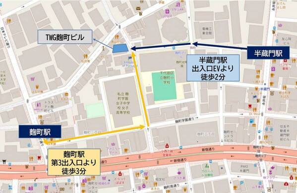 半蔵門・麹町駅至近のオフィスビルを初取得【相鉄アーバンクリエイツ】