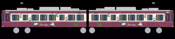 江ノ電・嵐電 姉妹提携１５周年記念　特別車両 江ノ電「江ノ電・嵐電　姉妹提携号」、嵐電 新「江ノ電号」を運行開始。