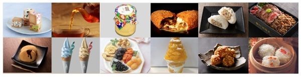 テレビで紹介されたグルメが大集合 「オールTBSおめざ感謝祭」2月17日（土）からＦＫＤ宇都宮で開催