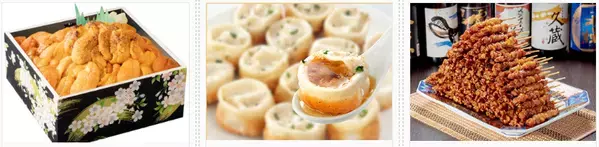 テレビで紹介されたグルメが大集合 「オールTBSおめざ感謝祭」2月17日（土）からＦＫＤ宇都宮で開催