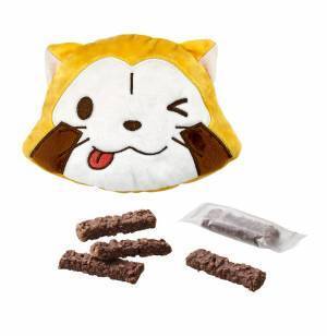 ラスカルのバレンタイン向け商品が登場！ 2024年1月より、順次発売