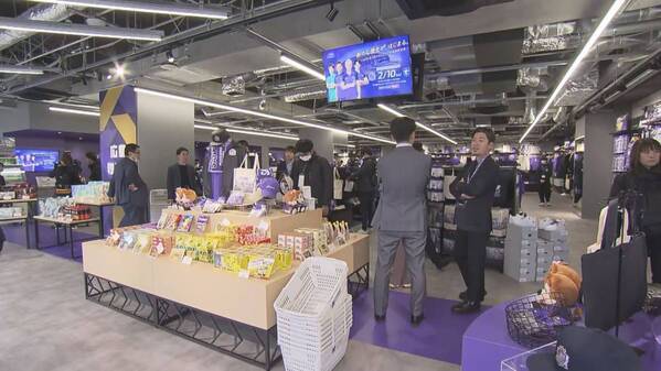 【フロントドア】カープの最新情報を日南から生中継！