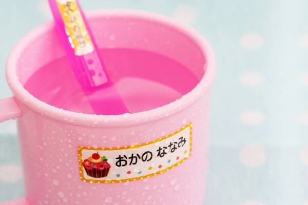 レトロかわいい「ヤンキーのお名前シール」が完成！小学校の入学準備にも使える算数セット用や防水タイプ、布用シールまで揃いました。