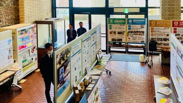 IPUが牽引する未来の舞台！備前市SDGsフェスティバルでの革新的展示