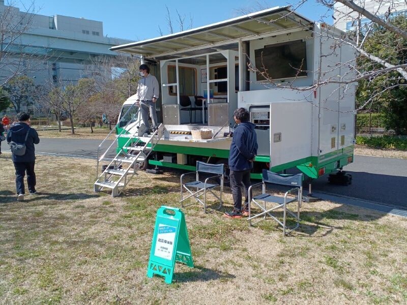 防災を楽しく学び備える！9月8日(日)東京臨海広域防災公園で「防災フェスタ2024」開催！