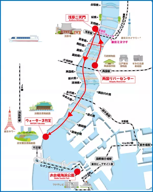 ≪5/17開催≫ 水上バスと貸切バスで行く 「新緑の浜離宮恩賜庭園」と「バラの旧古河庭園」 （庭園解説と昼食付き）