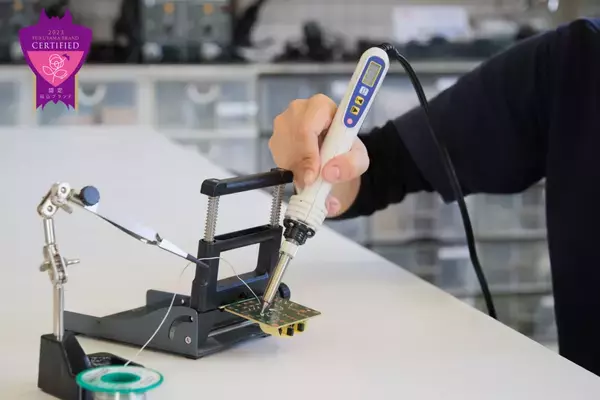 広島県福山市の公式ブランド「福山ブランド」　第１０回の募集を開始しました