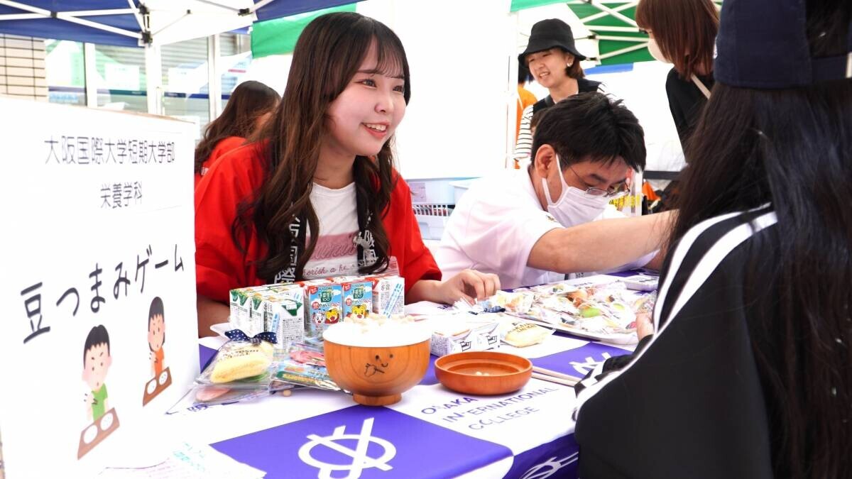 大阪国際大学短期大学部栄養学科が京阪百貨店「SDGｓ 食育フェスタ」で「実践力」を発揮