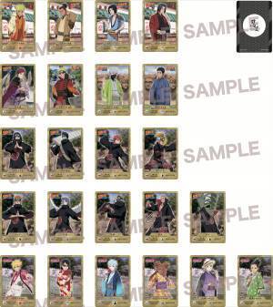 NARUTO＆BORUTO 忍里 5周年記念 情報解禁第1弾！ 新たなアトラクションクリア報酬に「ゲマキ」風ブロマイドが3月9日（土）登場 ～23種類のキャラクターデザインも情報解禁！全ての報酬を手に入れろ！～