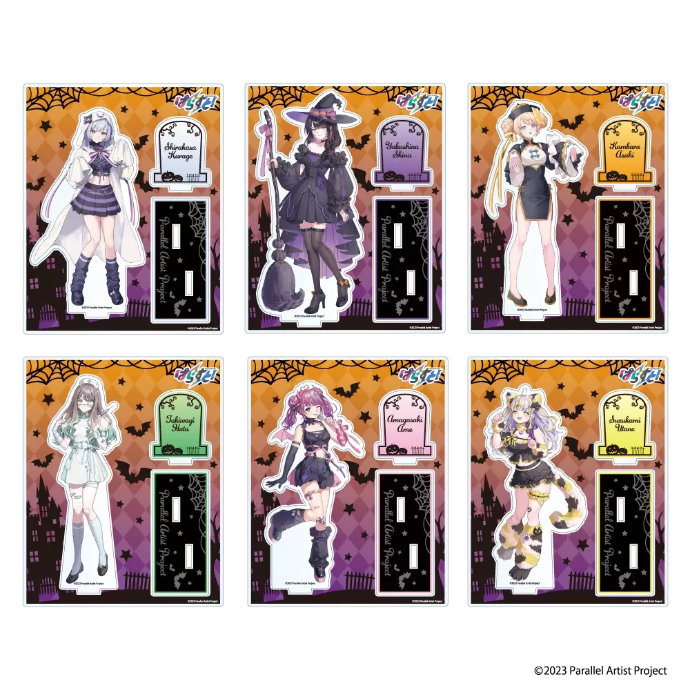 VTuberグループ「ぱらすと！」からハロウィン記念グッズ＆ボイスが発売決定！