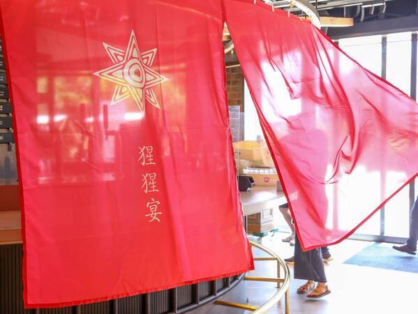 【クラフトサケの祭典】"猩猩宴2024inYOKOHAMA"開催決定！10月5日(土)・6日(日)【ニュウマン横浜】