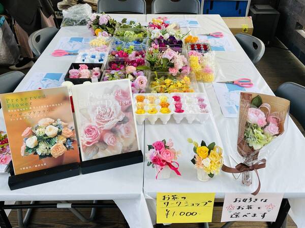 「ベル・フルール」フラワーデザインスクールは、エシカル消費を体験できる「TOKYOエシカルマルシェ」に出展します！