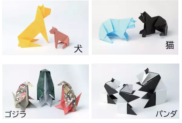 伊達博充著/西剛志監修『脳科学でわかった！ ８０歳からでも若返る すごい脳活おりがみ』2024年5月21日刊行