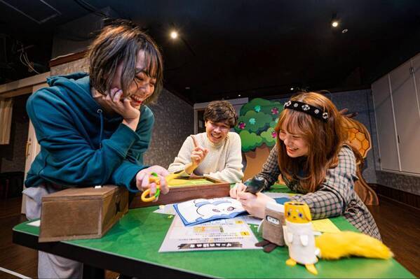 リアル脱出ゲーム『マジカルアニマルだらけの異世界からの脱出』 公演参加者限定のスペシャル動画を公開！