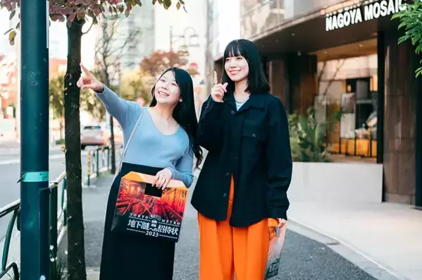 たくさん遊ぶほどお得になる 『いつでも遊べる！ 街歩きお得セット』が販売決定！ お出かけにぴったりの春は「ナゾトキ街歩きゲーム」を楽しもう!!