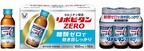 糖類ゼロで効き目しっかり 「リポビタンZERO」リニューアル新発売！