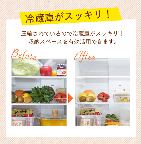 【新発売】5つの機能を1台に。簡単ワンタッチ・約30秒で、食材からお料理まで幅広く真空保存できる『tascaria 真空パック機』を5月10日（金）発売します！