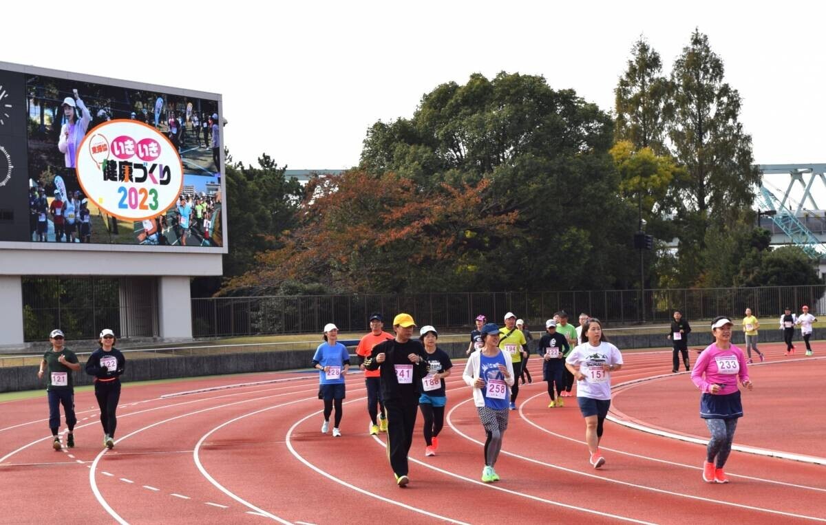 【参加費無料】11月2日（土）江東区・夢の島競技場で「Enjoy Run2024」参加者募集中