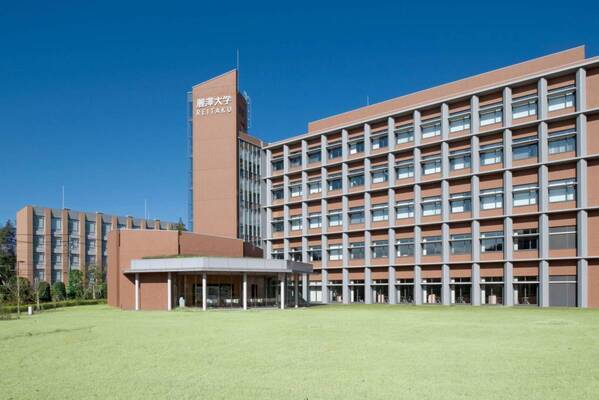 千葉県下大学初　「スポーツ」×「SDGs」の新たな取り組み 麗澤大学地域スポーツコミュニティ設立