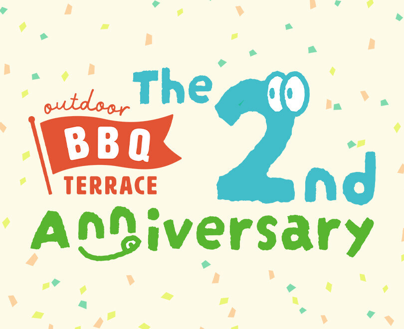 Outdoor BBQ Terrace ～The 2nd Anniversary～　おトクなキャンペーンやイベントを実施